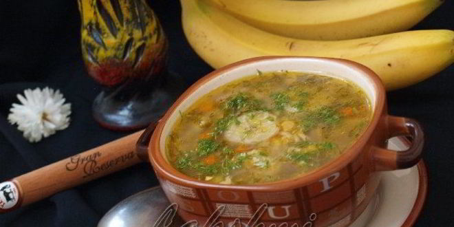 Рецепт кубинского супа с курицей, рисом и бананами
