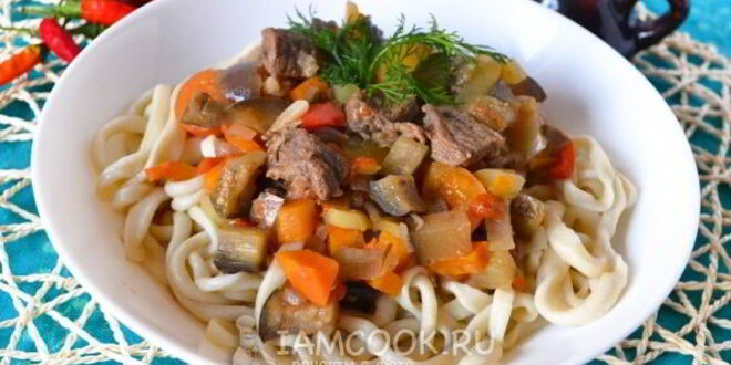 Рецепт лагмана уйгурского