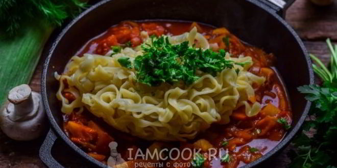 Рецепт постного лагмана