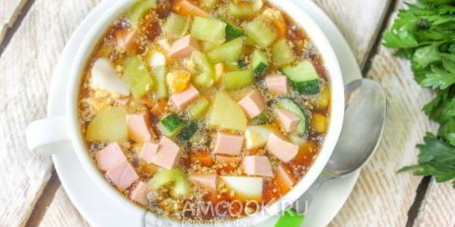 Рецепт окрошки на квасе с колбасой и болгарским перцем