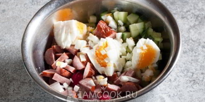 Рецепт окрошки на квасе с полукопченой колбасой