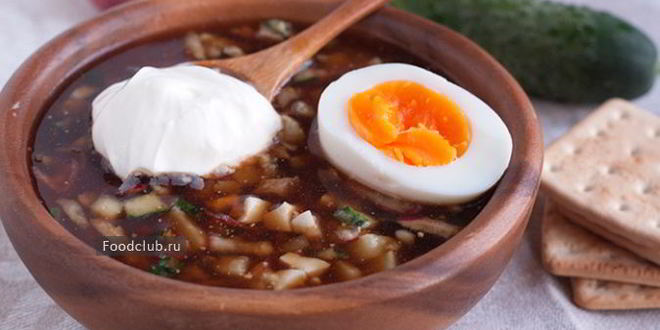 Рецепт окрошки на квасе