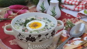 Рецепт Окрошки на сыворотке и сметане