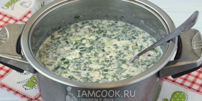 Рецепт окрошки на сыворотке и сметане