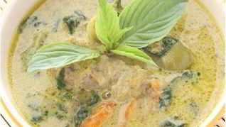 Рецепт Осеннего куриного супа с кабачками и баклажанами