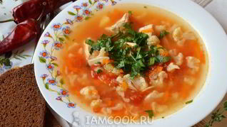 Рецепт Куриного супа с овощами