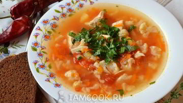 Рецепт Куриного супа с овощами