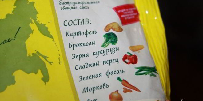 Рецепт легкого супа с индейкой и овощами