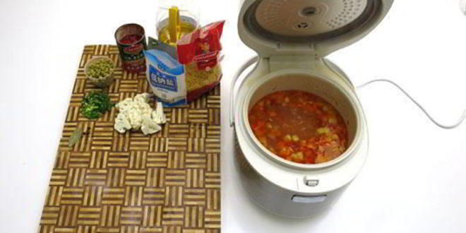 Рецепт минестроне с курицей в мультиварке