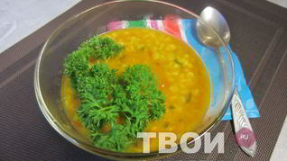 Рецепт Индийской похлебки