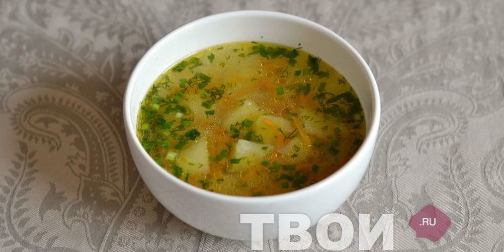 Как приготовить похлебку