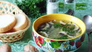 Рецепт Рассольника с грибами