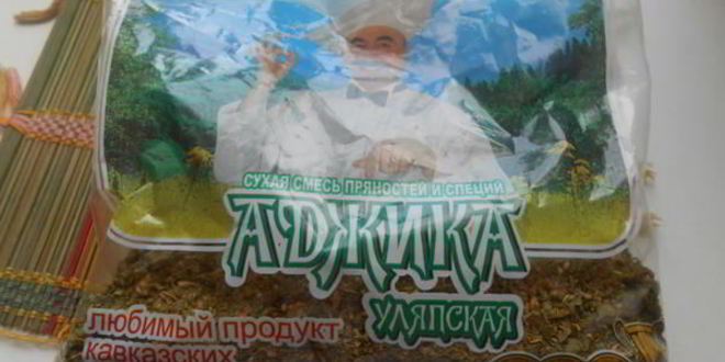 Рецепт щей фа-соль