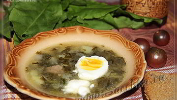 Рецепт Щей из щавеля