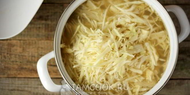 Рецепт щей с фасолью и желудками индейки