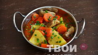 Рецепт Шурпы из баранины