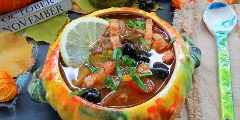 Как приготовить солянку осеннюю с тыквой