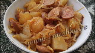 Рецепт Солянки сборной