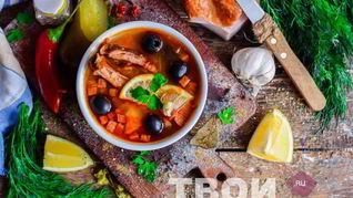 Рецепт Солянки в мультиварке