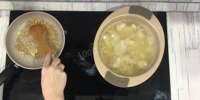 Рецепт харчо классический с курицей