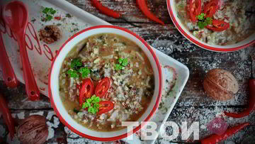 Рецепт Харчо классический