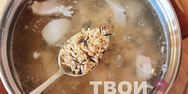 Рецепт харчо классический