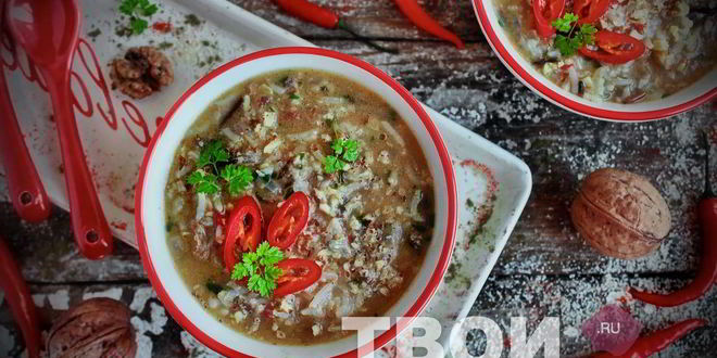 Рецепт харчо классический