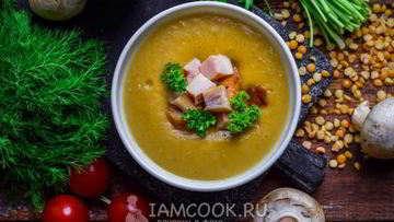 Рецепт Горохового супа-пюре с копченостями
