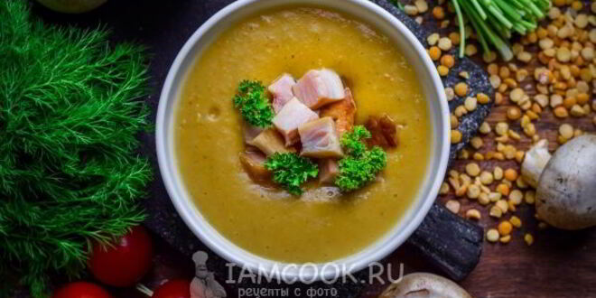 Рецепт горохового супа-пюре с копченостями
