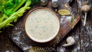 Рецепт Супа-пюре из сельдерея и замороженных овощей со сливками