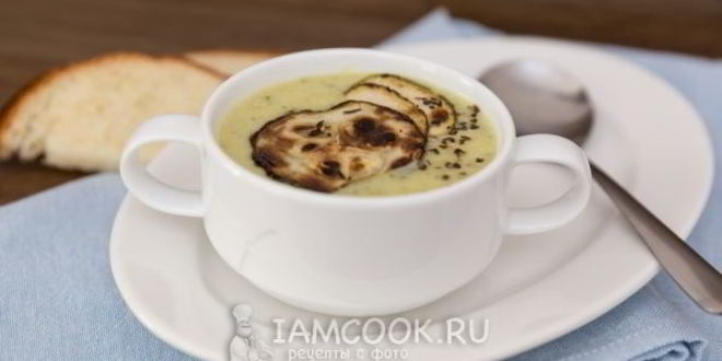 Рецепт супа-пюре из цукини