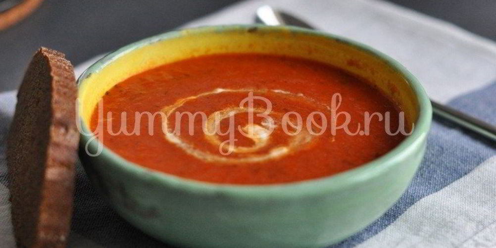 Как приготовить томатный суп-пюре