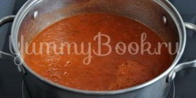 Рецепт томатного супа-пюре