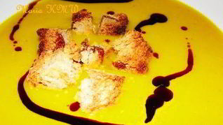 Рецепт Тыквенного супа-пюре Осеннего