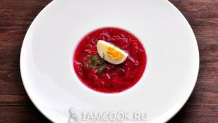 Рецепт Свекольника классического с мясом