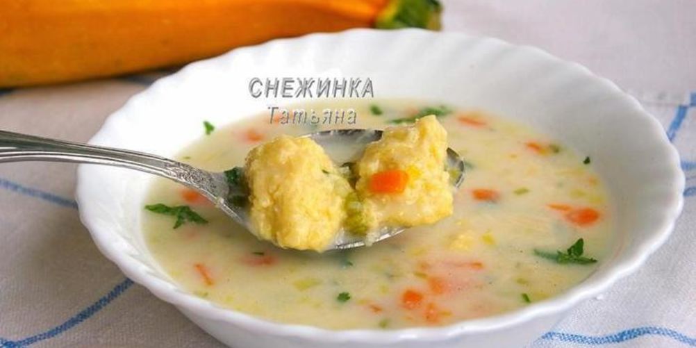 Как приготовить сырный суп с клецками из кабачка и сыра джюгас