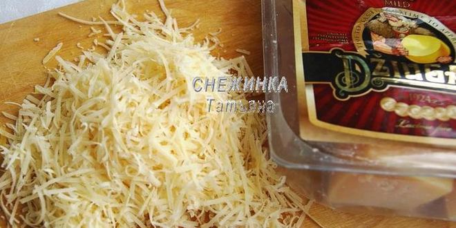 Рецепт сырного супа с клецками из кабачка и сыра джюгас