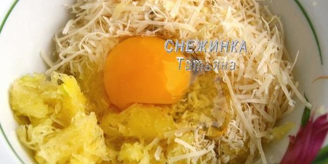 Рецепт сырного супа с клецками из кабачка и сыра джюгас