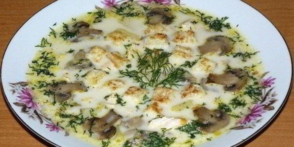Как приготовить сырный суп с куриным филе и шампиньонами