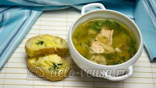 Рецепт Ухи из головы семги