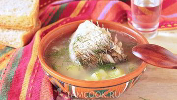 Рецепт Ухи из язя
