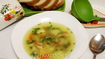 Рецепт Ухи сборной