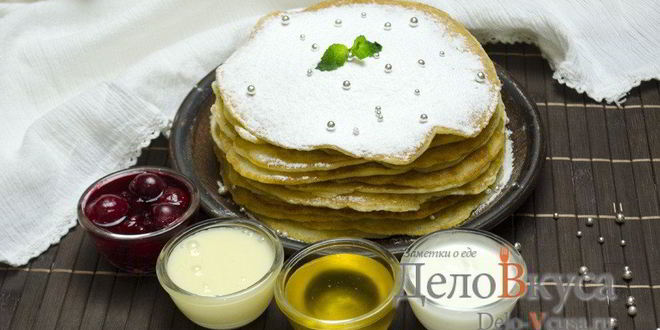 Рецепт блинов на дрожжах