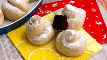 Рецепт Банановых булочек с цельнозерновой мукой