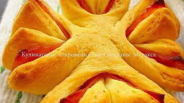 Рецепт Булочек Клевер