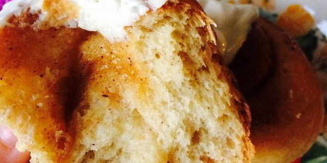 Рецепт булочек с айвой