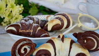 Рецепт Круассанов Объятия