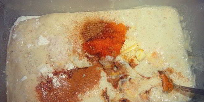 Рецепт тыквенных булочек с миндалем и корицей