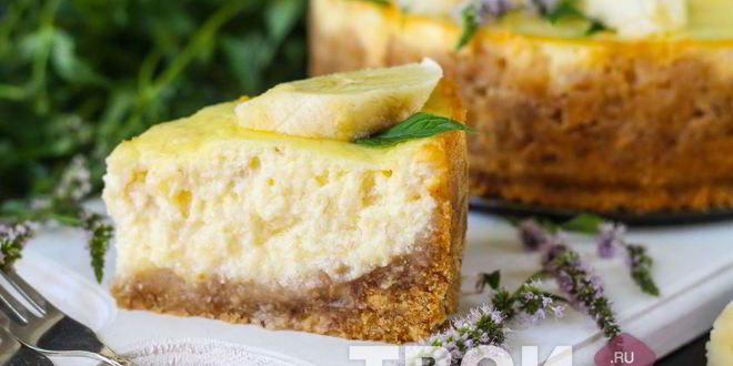 Рецепт бананового чизкейка