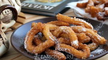 Рецепт Испанского печенья Чуррос